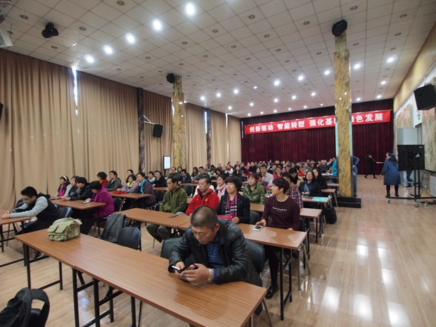 特大鸡吧插入特写视频中关村益心医学工程研究院心脑血管健康知识大讲堂活动（第二期）